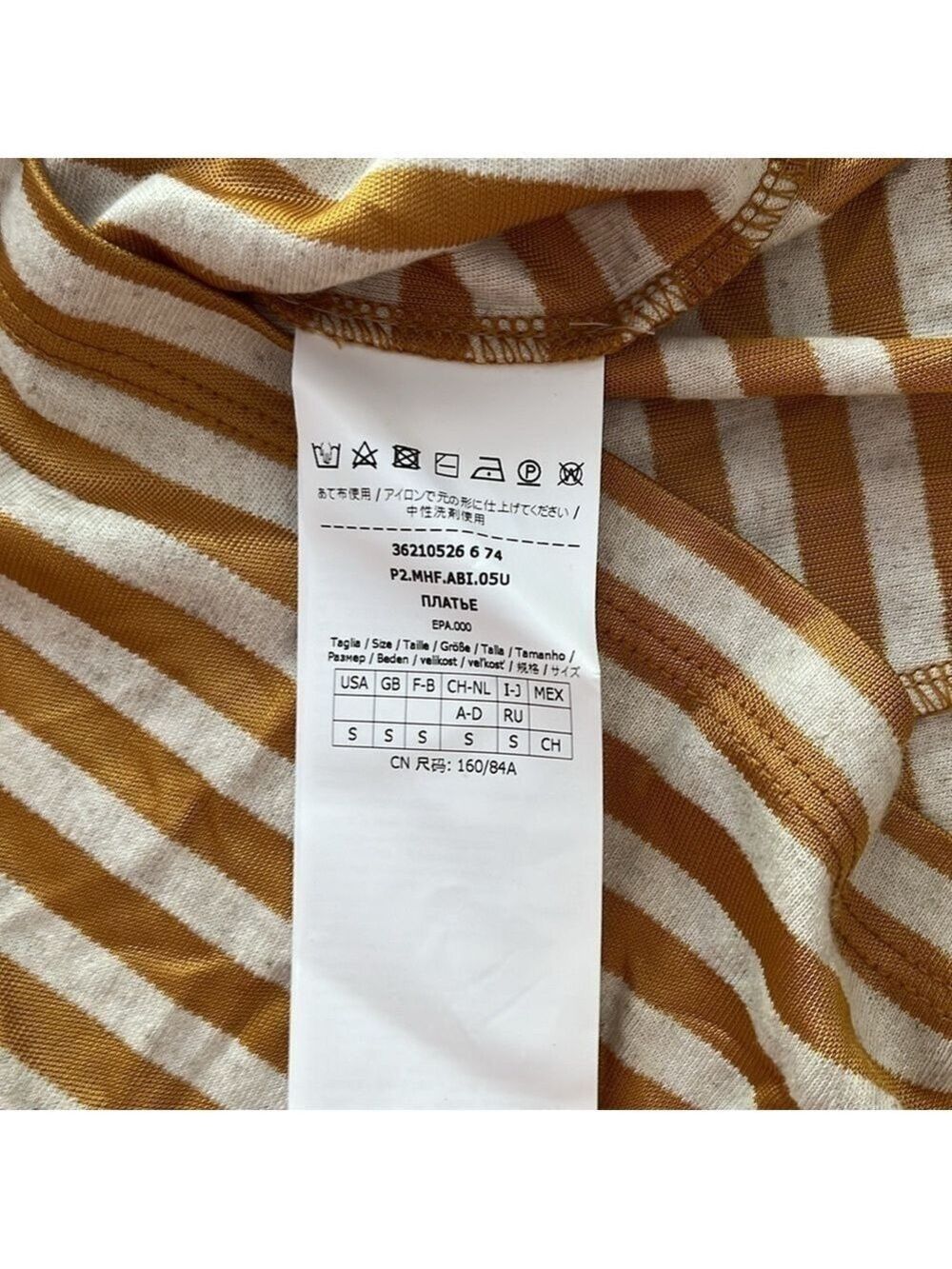 MaxMara Leisure Cina Striped Sleeveless Jersey Maxi Dress in Ochre / Mustard - Picture 10 of 15